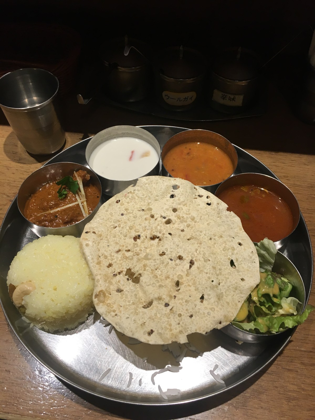 東京駅地下構内 ERICK SOUTH